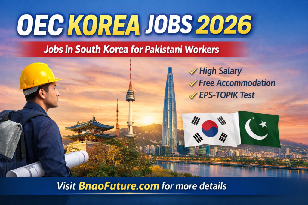 OEC Korea Jobs 2026 – Apply Online for Overseas Employment Corporation Pakistan Latest Opportunities